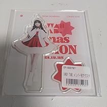 Amazon.co.jp: CANDY TUNE 立花琴未 クリスマス アクスタ