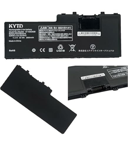 Amazon.co.jp: Panasonic対応 CF-VZSU0QJS CF-20A0205NG VZSU0QK