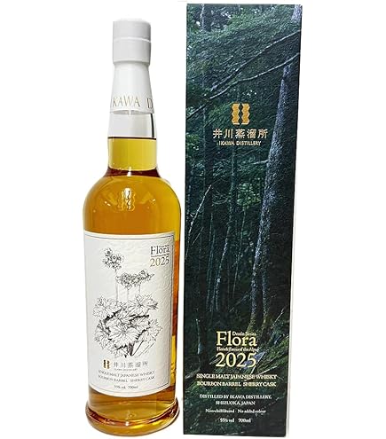 Amazon.co.jp: 〔2025年5月発売〕〔箱付き〕井川蒸溜所 シングルモルト