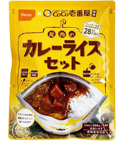 Amazon.co.jp: 尾西食品 非常食 米粉めん 米粉でつくったカレーうどん