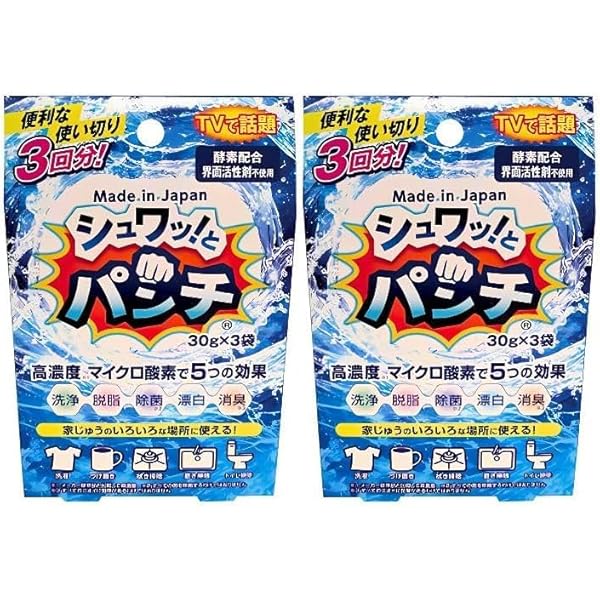 Amazon.co.jp: シュワッ！とパンチ【お試しサイズ】洗浄剤 試供タイプ