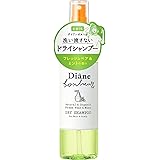 ダイアン ボヌール ドライシャンプー [フレッシュペア&ミントの香り] 洗いたてのような爽やかさ ダイアンボヌール 120ml