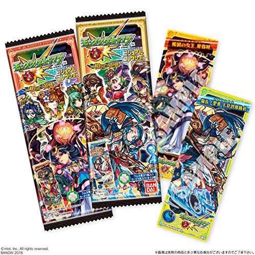 バンダイ モンスターストライク ビジュアルコレクション 和国の英雄