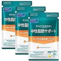ファンケル(FANCL) 中性脂肪サポート 90日分 (30日分×3袋)