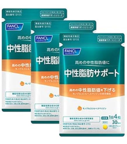 Amazon | ファンケル 内脂サポートN 60日分 (90粒×2袋) 機能性