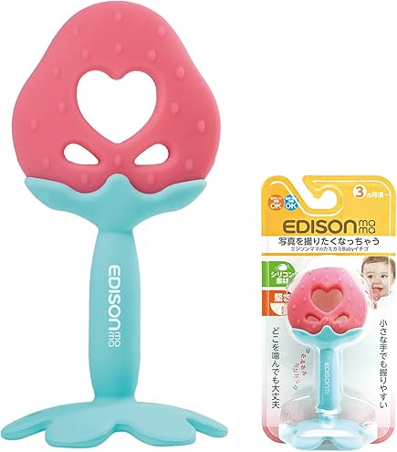 Amazon.co.jp: ♯Fut29Fl 家庭教師REBORNアルコバレーノおしゃぶり