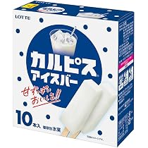 Amazon.co.jp: センタン 白くま マルチ 6本入×8箱 : 食品・飲料・お酒