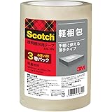 3M スコッチ ガムテープ 梱包テープ 軽量用 48mm×50m 3巻パック 309-3PN