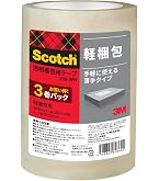 Amazon.co.jp: 3M スコッチ ガムテープ 梱包テープ 中軽量用 48mm×50m
