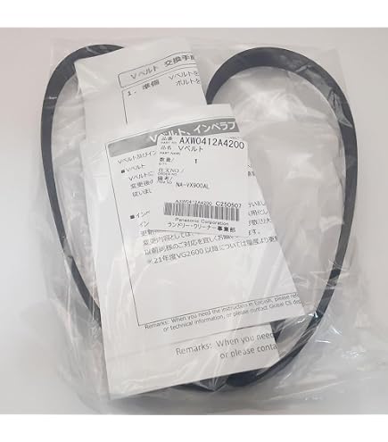 Amazon.co.jp: AXW023CA42HM ヒートポンプユニット ドラム式洗濯乾燥機