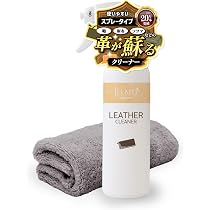 Amazon.co.jp: La kira レザークリーナー 革用クリーナー スプレー 大