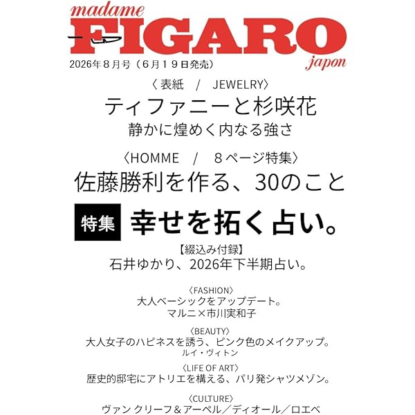 Amazon.co.jp: ドラマイズム アポロの歌 Blu－ray－BOX [Blu