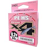 プロックス(Prox) PEライン PE-HSワカサギX4 60m