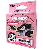 Amazon.co.jp: バリバス(VARIVAS) VARIVAS わかさぎ PE 30m イエロー