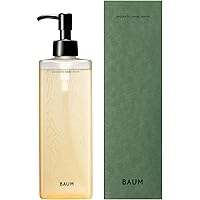Amazon.co.jp: [ギフトボックス付き] Aesop イソップ ギフト
