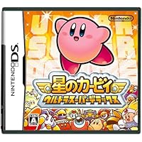 Amazon Co Jp 売れ筋ランキング ニンテンドーdsゲームソフト の中で最も人気のある商品です