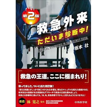 61KPyr7N8bL._AC_UL375_SR375,