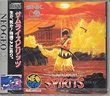 サムライ スピリッツ NCD 【NEOGEO】