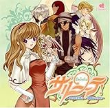 �u�T���[�e!�`�t���������ƊC�����b�V���v��3�b�`�N���̍����!?�`