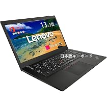 ⑤ i5 第8世代13.3型Windows11ノートパソコンX390 Amazon.co.jp: Lenovo Laptop X390 / 13.3 / Windows 11 / MS Office