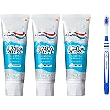 Aquafresh アクアフレッシュ ホワイト&プロテクト クリーンミント【医薬部外品】歯磨き粉 虫歯予防 140g 3本＋歯ブラシ付き ※色はお選び頂けません