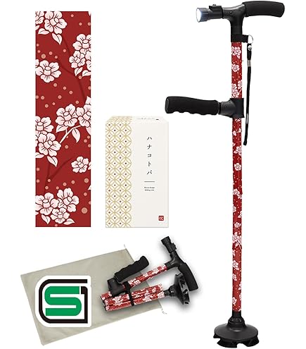 Amazon.co.jp: 機能性歩行補助杖 ドクターキャッチウォーカー LED
