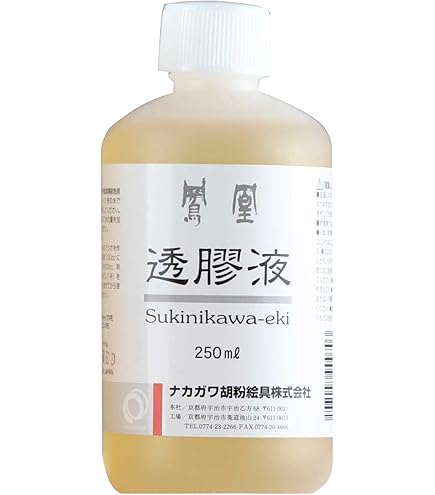 Amazon | 上羽絵惣 天然 方解末 500g 番手-7 | 絵具 通販