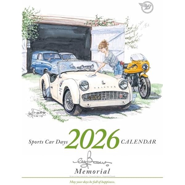 100SPORTS CARS: COVER PICTURE of CAR MAGAZINE201to300 | BOW