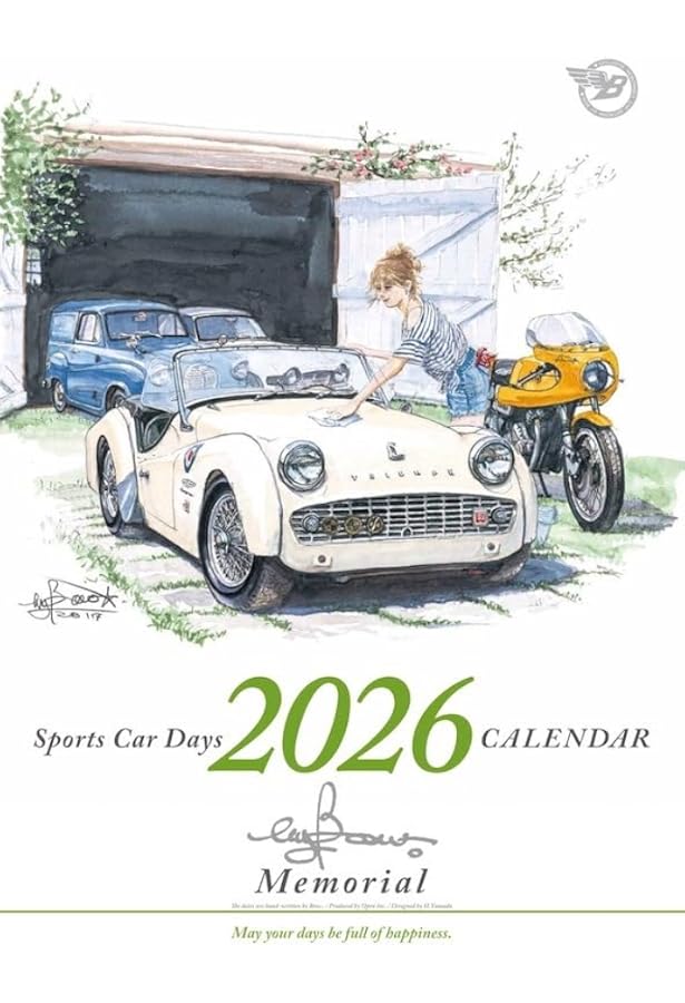 Amazon.co.jp: 100SPORTS CARS: COVER PICTURE of CAR