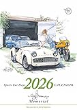Sportscar Days 2026 by Bow。