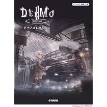 Amazon.co.jp: ピアノソロ・連弾 DEEMO ピアノコレクション : -: 本