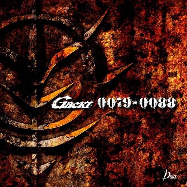 Amazon.co.jp: 暁月夜-DAY BREAKERS-【CD+DVD】: ミュージック