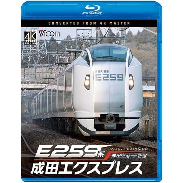 Amazon.co.jp: 春の小湊鉄道 全線往復 【Blu-ray Disc】 : ビコム