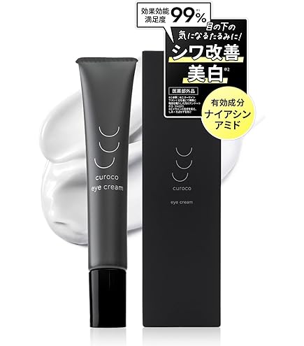 Amazon.co.jp: 【医薬部外品】 DHC薬用アイリンクルスティック