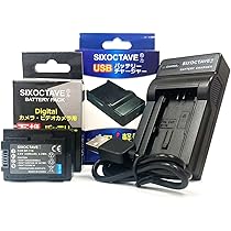 Amazon | 完全互換バッテリー3200mAh Canon BP-727 残量表示可能