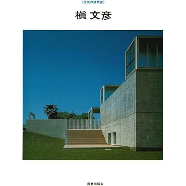 Amazon.co.jp 売れ筋ランキング: undefined の中で最も人気のある商品です