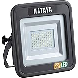 ハタヤ(HATAYA) 充電式LED投光器 明るさ2500ルーメン LWK-SSS