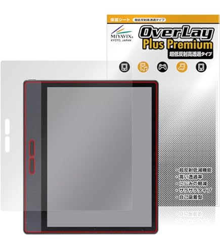 ほぼ未使用　Bigme B7　業者にて保護フィルム貼付 ほぼ未使用 Bigme B7 業者にて保護フィルム貼付 タブレットPC bigme b7」の