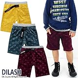 (ディラッシュ) DILASH 秋'14 星柄コーデュロイクライミングハーフパンツ（4.5分丈） 80 ネイビーブルー