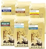 加藤珈琲店 HONUKOPEスペシャルティ珈琲・6種類飲み比べ福袋(Kホン・Kニカ・Kコロ・Kグァテ・Kタン・ケニAA/各200g)＜挽き具合：豆のまま＞