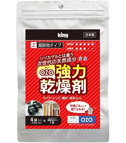 Amazon | 純正BMW F07/F10/F11/F18/F20/F21用ヘッドライト修理キット