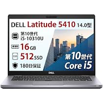 Amazon.co.jp: 【整備済み品】 デル ノートPC Latitude 5410 Windows
