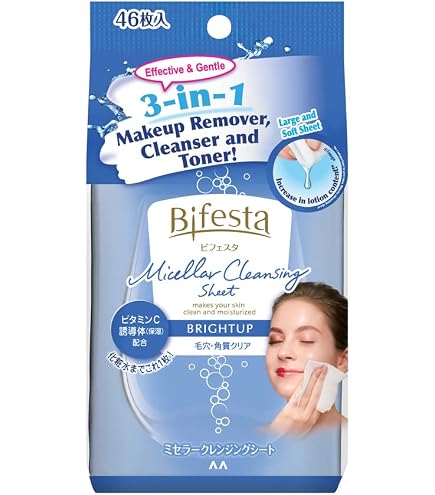 Amazon | チャームゾーン Geスキンケアシート シトラスパーフェクト