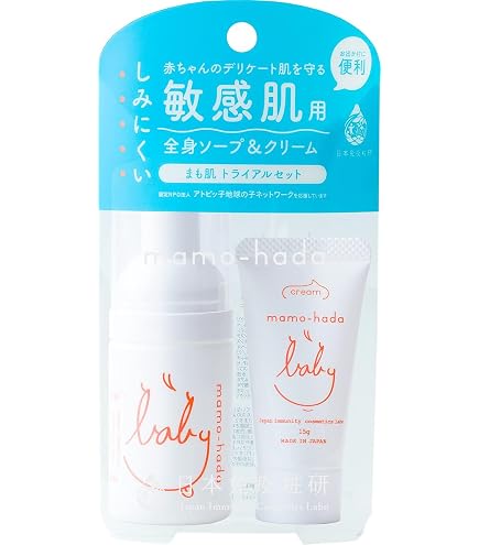 Amazon.co.jp: RETURE リチュレ スキンケアセット （ マイルドケア