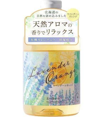 Amazon | ポール・シェリー シルエット ピュリファイング バスオイル