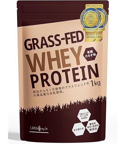 Amazon | LOHAStyle(ロハスタイル) グラスフェッド ホエイプロテイン