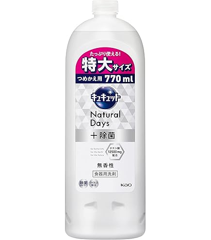 Amazon.co.jp: ビオレu 泡ハンドソープ つめかえ用 450ml : ビューティー
