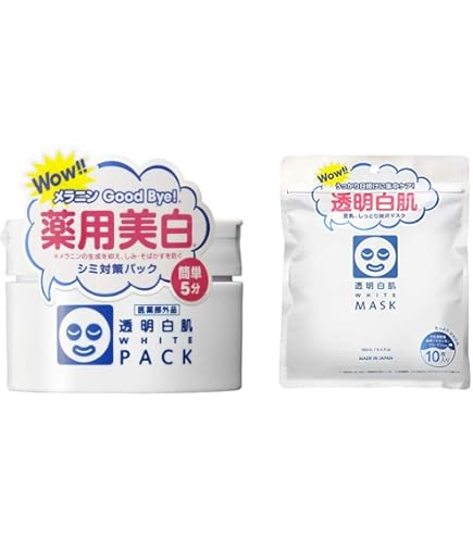 Amazon.co.jp: 【セット買い】透明白肌 薬用ホワイトパックN