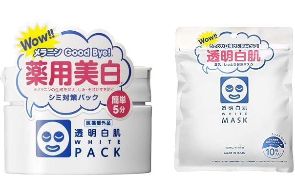 Amazon Co Jp 売れ筋ランキング フェイスパック の中で最も人気のある商品です Amazon Co Jp 売れ筋ランキング フェイスパック の中で最も人気のある商品です