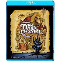 Amazon.co.jp: ダーククリスタル 4K ULTRA HD & ブルーレイセット [4K